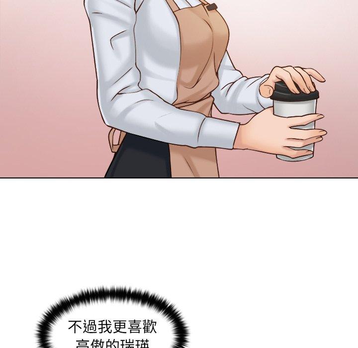 第1话 - 第31.jpg页