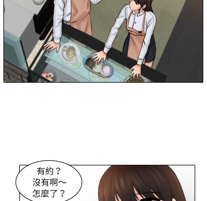 第1话 - 第36.jpg页