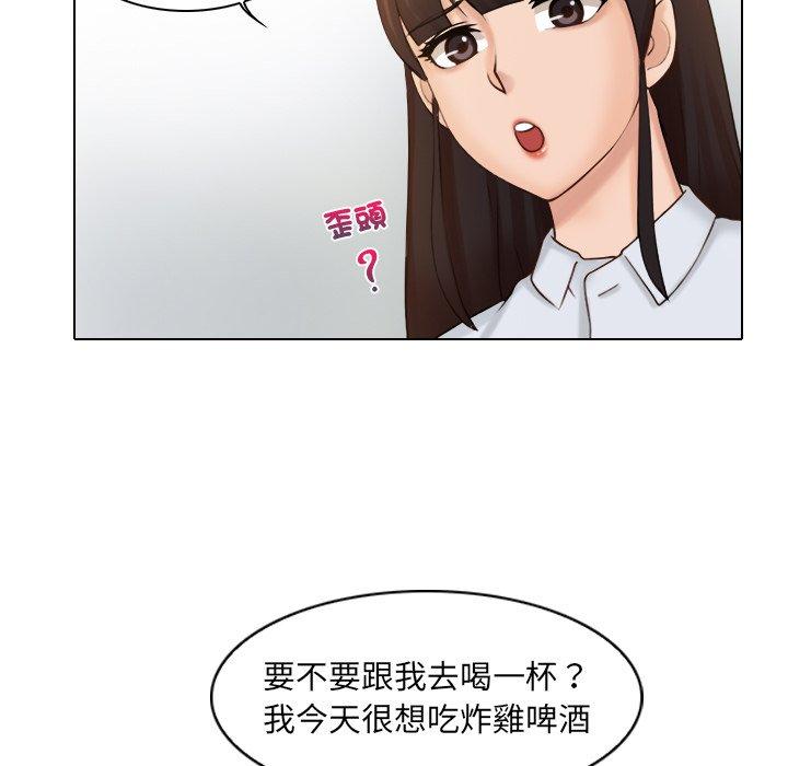 第1话 - 第37.jpg页