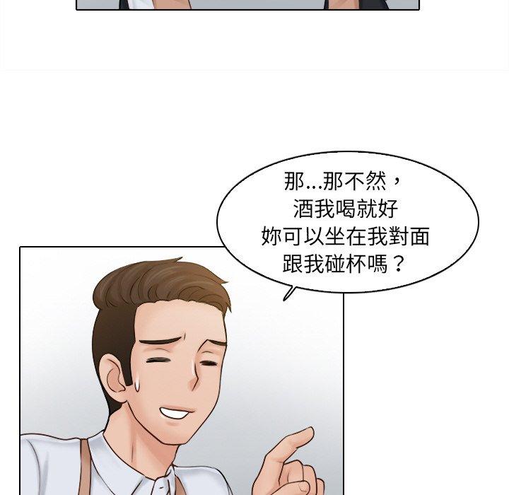 第1话 - 第45.jpg页