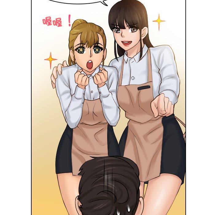 第1话 - 第55.jpg页