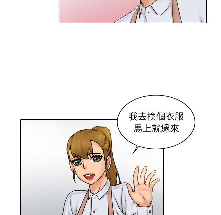 第1话 - 第62.jpg页