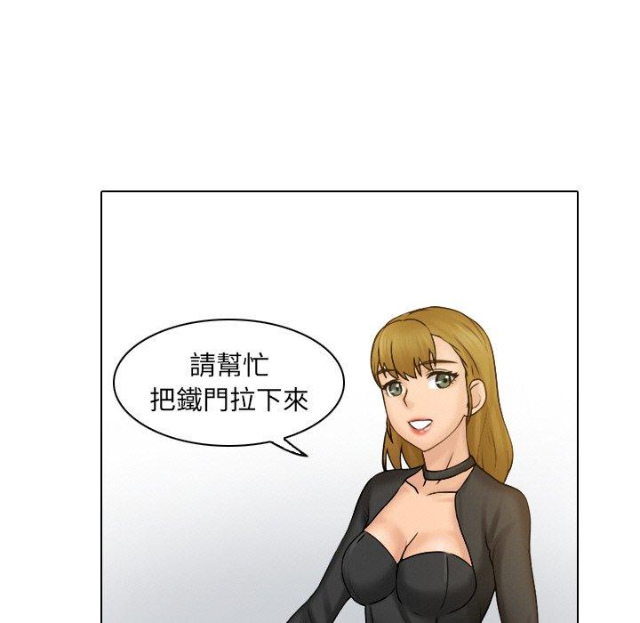 第1话 - 第71.jpg页