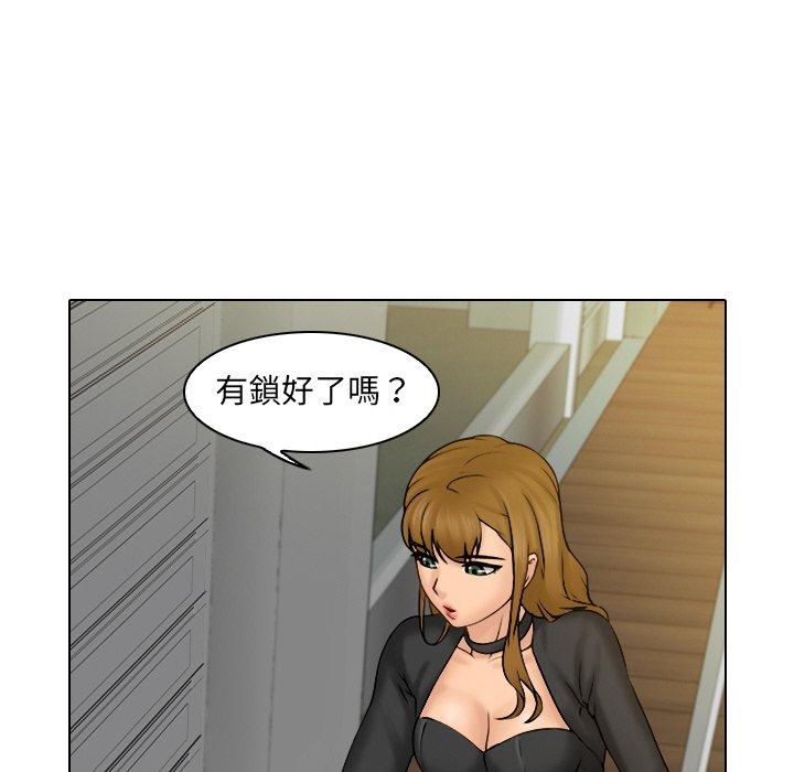 第1话 - 第74.jpg页