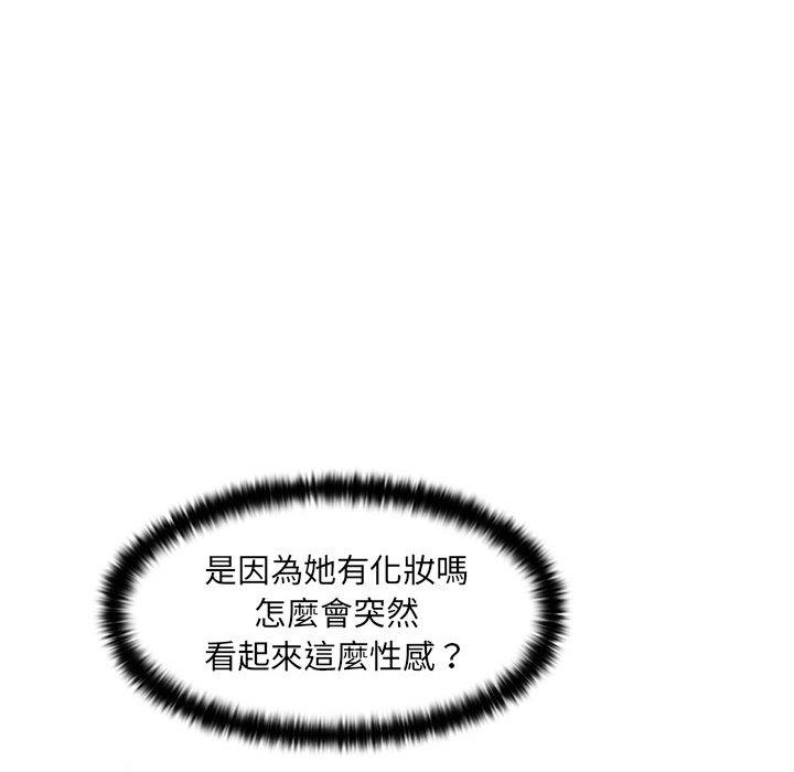 第1话 - 第80.jpg页