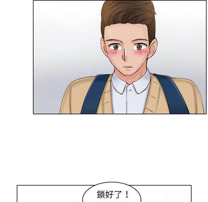 第1话 - 第81.jpg页