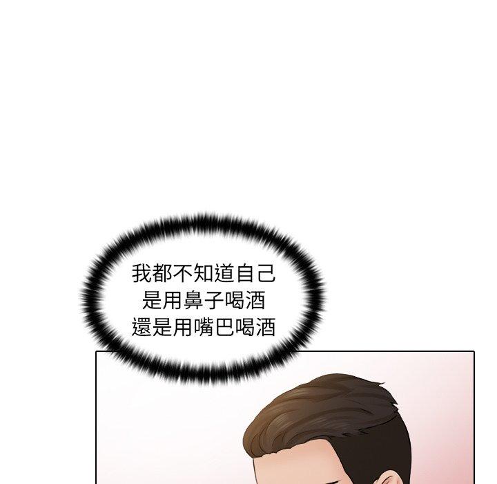 第1话 - 第92.jpg页