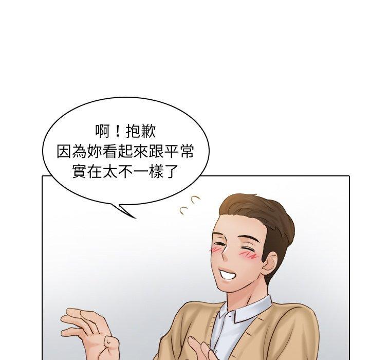 第1话 - 第98.jpg页