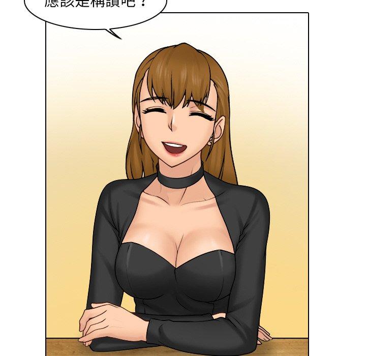 第1话 - 第100.jpg页
