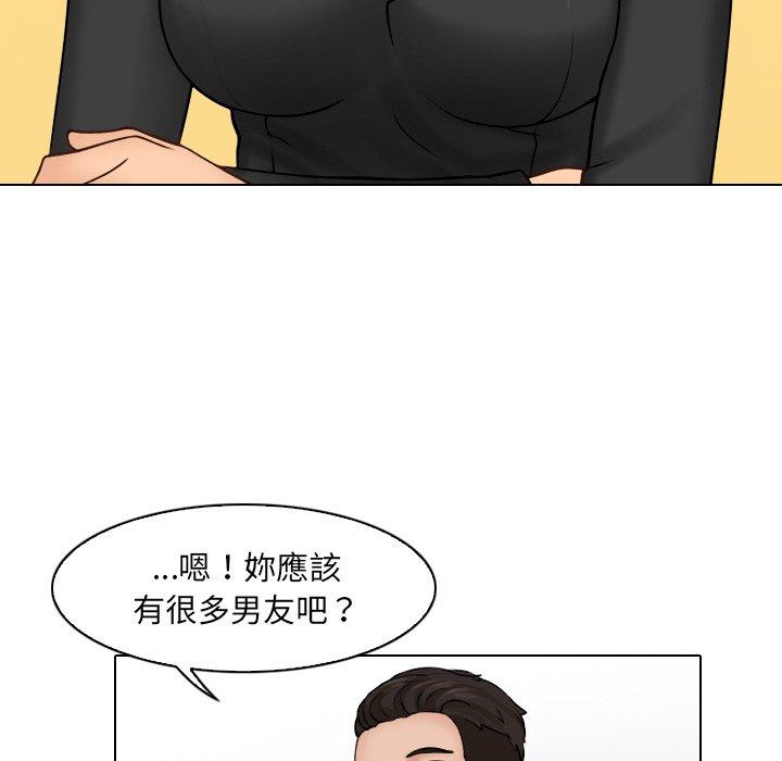 第1话 - 第102.jpg页