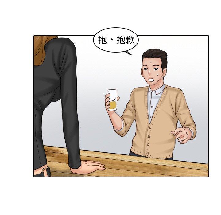 第1话 - 第106.jpg页