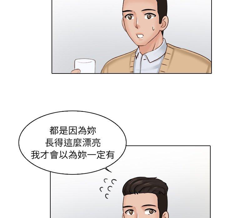 第1话 - 第109.jpg页