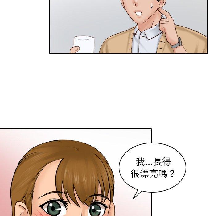 第1话 - 第110.jpg页