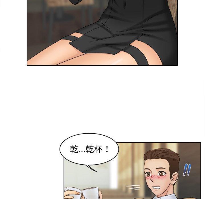 第2话 - 第28.jpg页