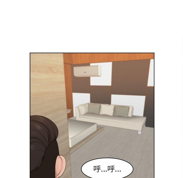 第2话 - 第107.jpg页