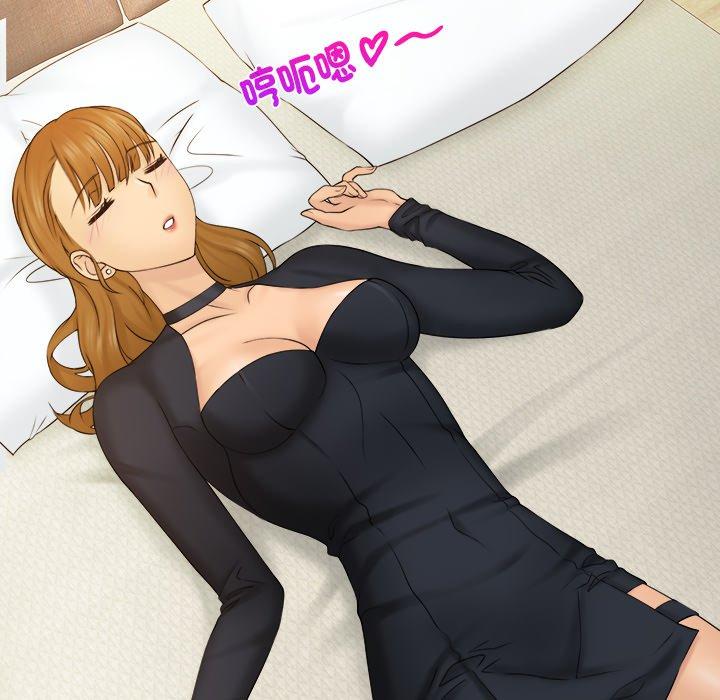 第3话 - 第12.jpg页