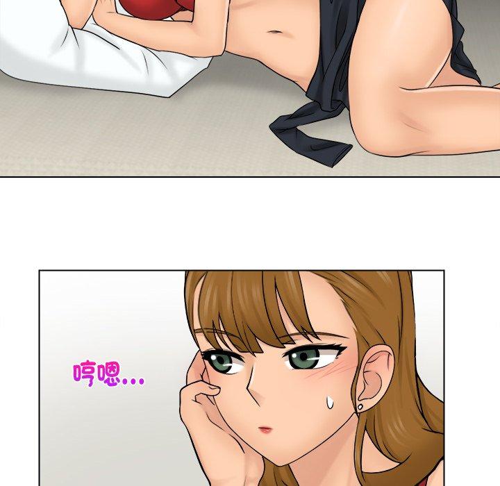 第3话 - 第36.jpg页