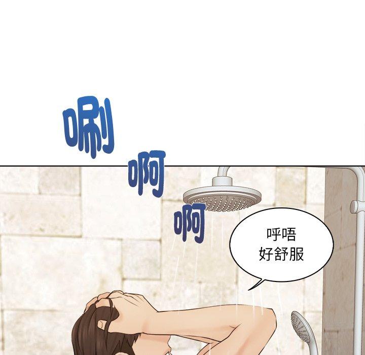 第3话 - 第38.jpg页