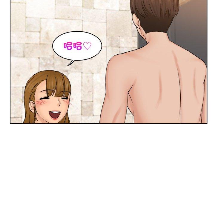 第3话 - 第50.jpg页