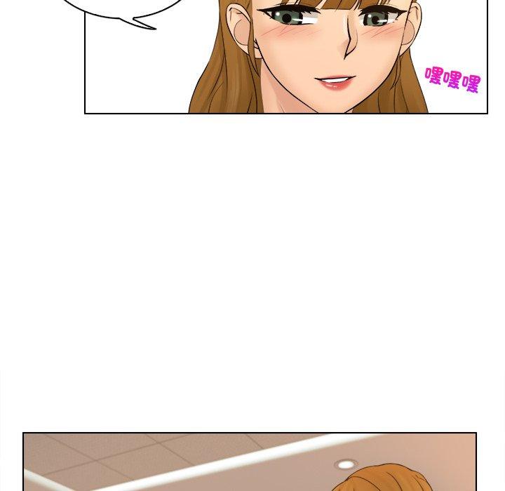 第3话 - 第79.jpg页
