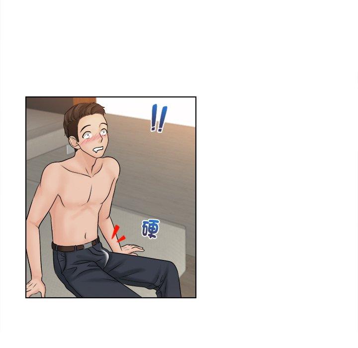第3话 - 第83.jpg页
