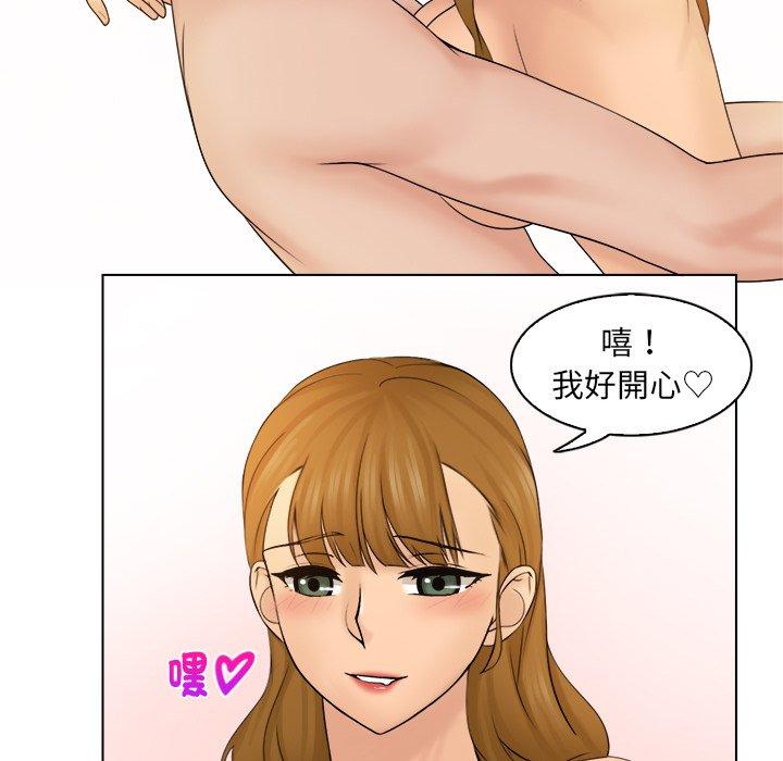 第3话 - 第116.jpg页