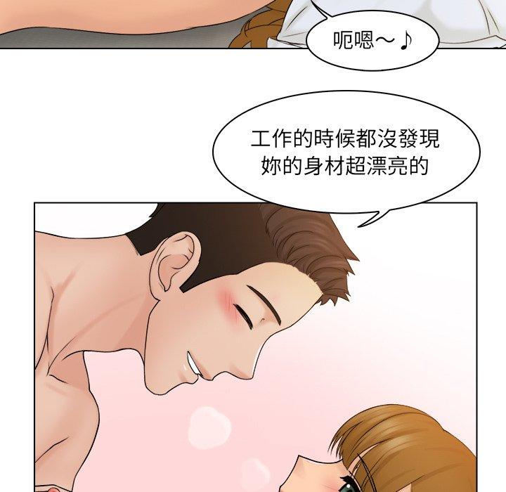 第4话 - 第15.jpg页