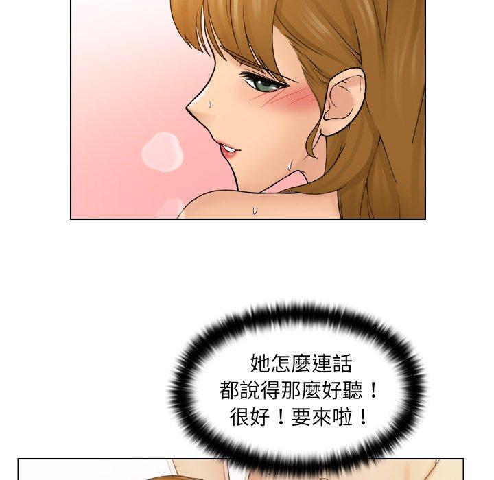 第4话 - 第40.jpg页