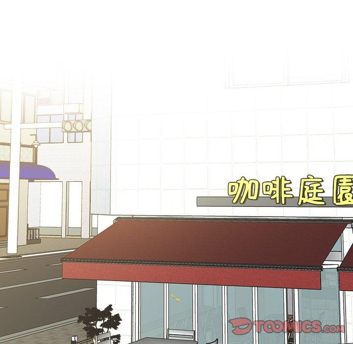 第4话 - 第50.jpg页
