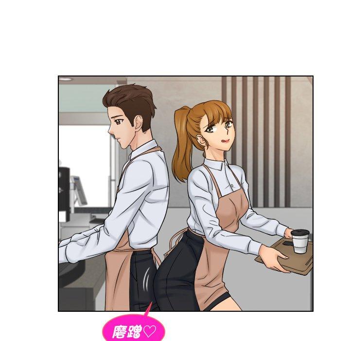第4话 - 第54.jpg页