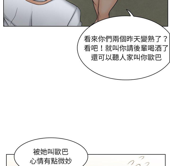 第4话 - 第60.jpg页