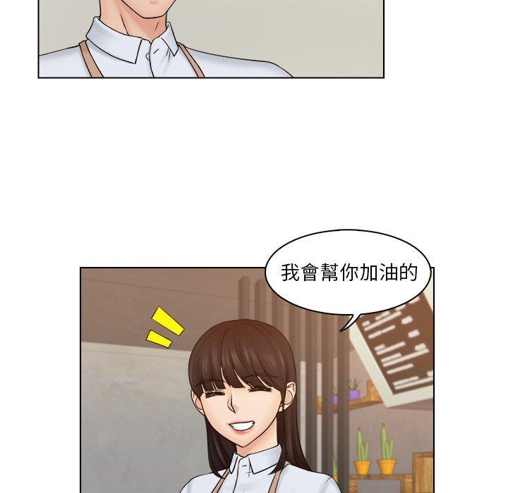 第4话 - 第64.jpg页
