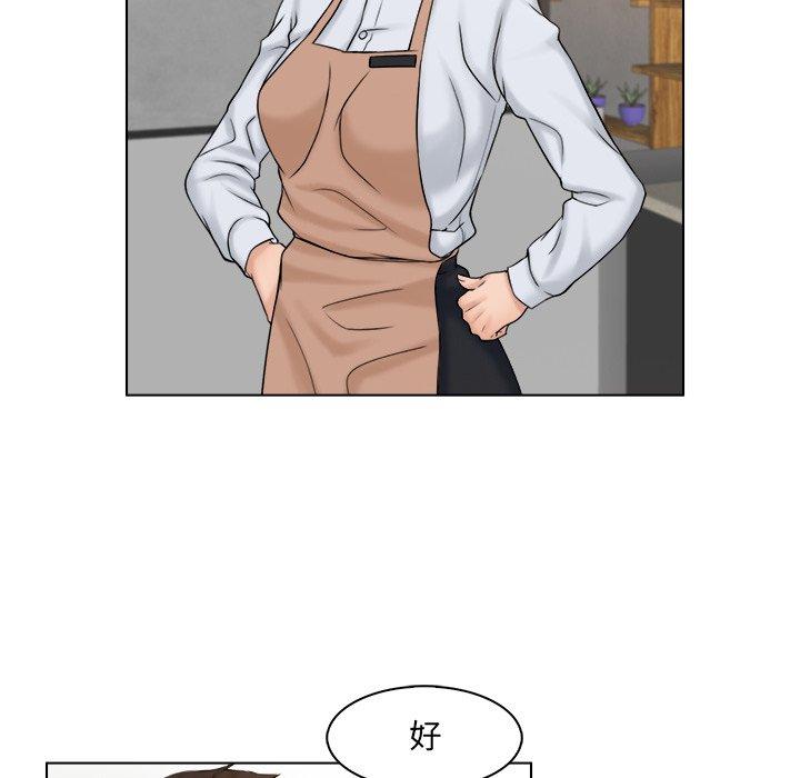 第4话 - 第65.jpg页