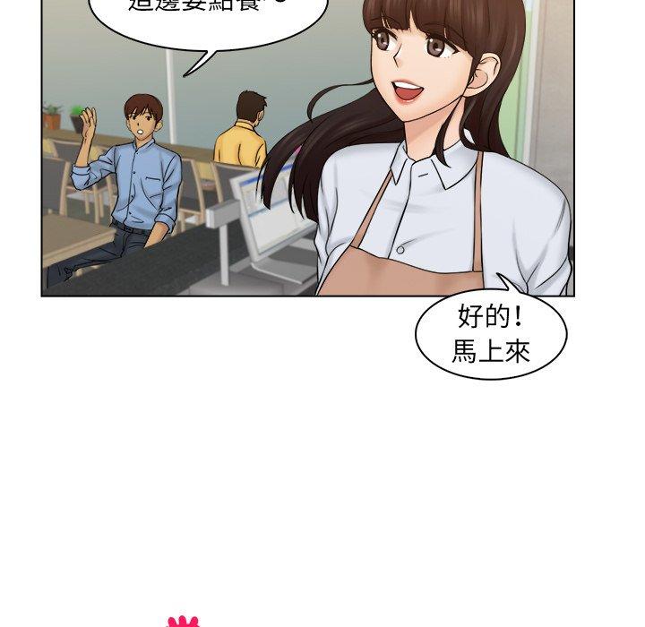 第4话 - 第67.jpg页