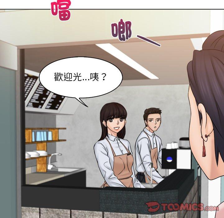 第4话 - 第68.jpg页