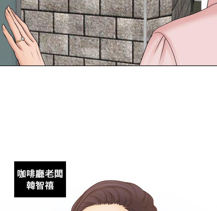 第4话 - 第69.jpg页