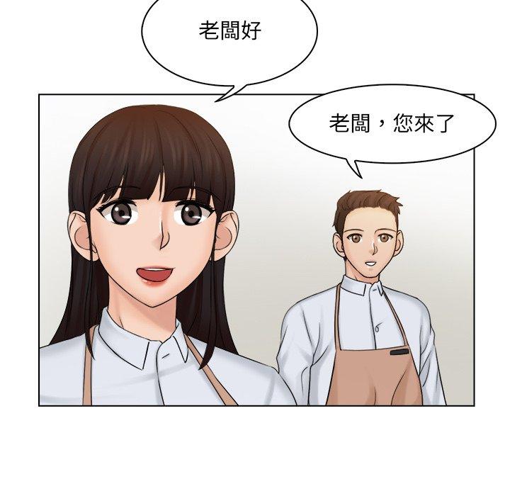 第4话 - 第72.jpg页