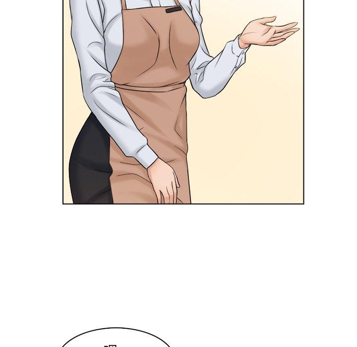第4话 - 第76.jpg页