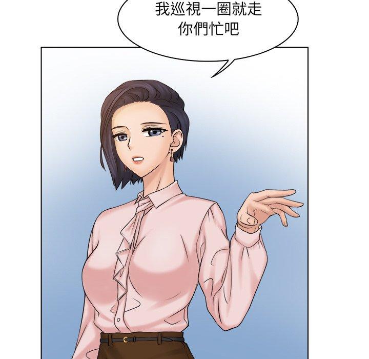 第4话 - 第78.jpg页