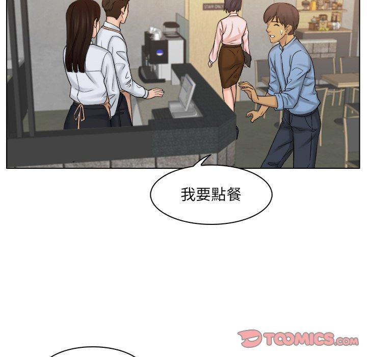 第4话 - 第80.jpg页