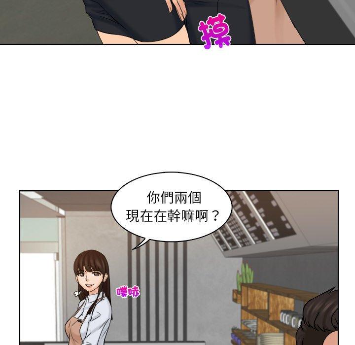 第4话 - 第88.jpg页