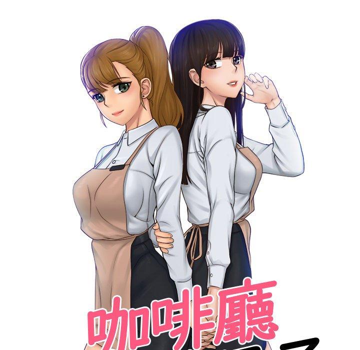 第5话 - 第10.jpg页