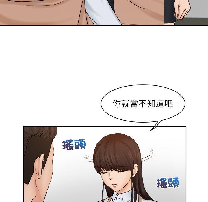 第5话 - 第15.jpg页