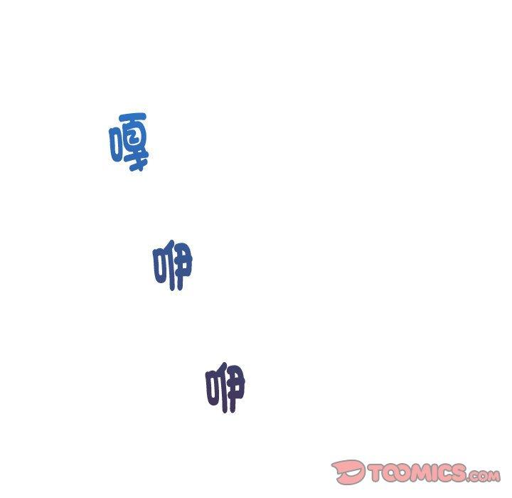 第5话 - 第26.jpg页