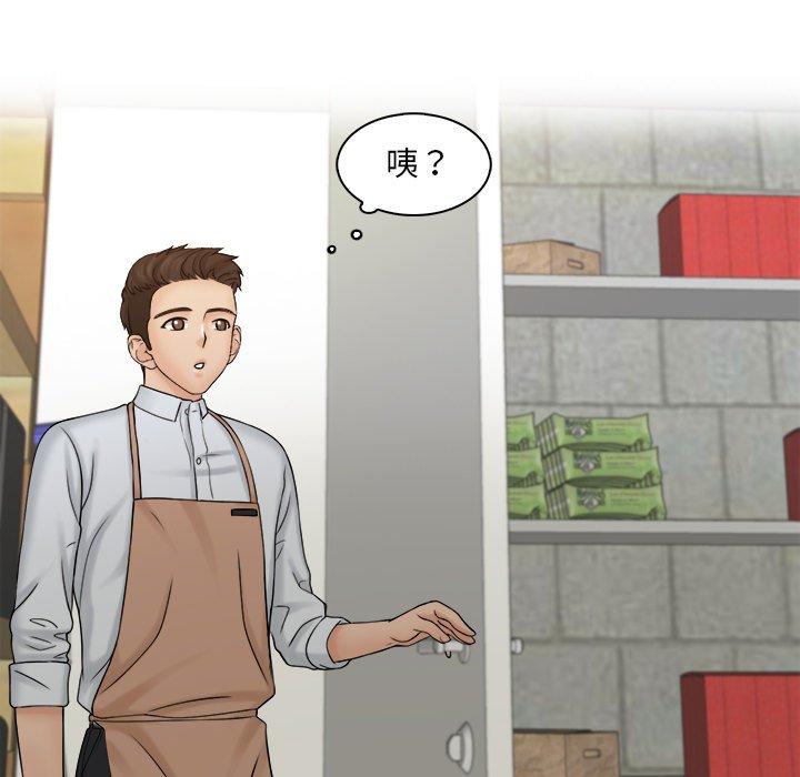 第5话 - 第27.jpg页