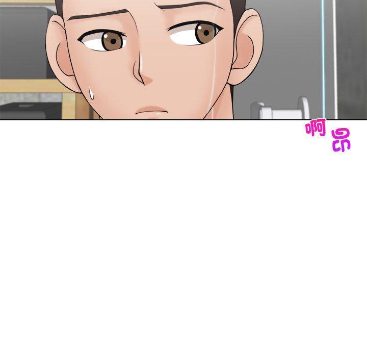 第5话 - 第36.jpg页