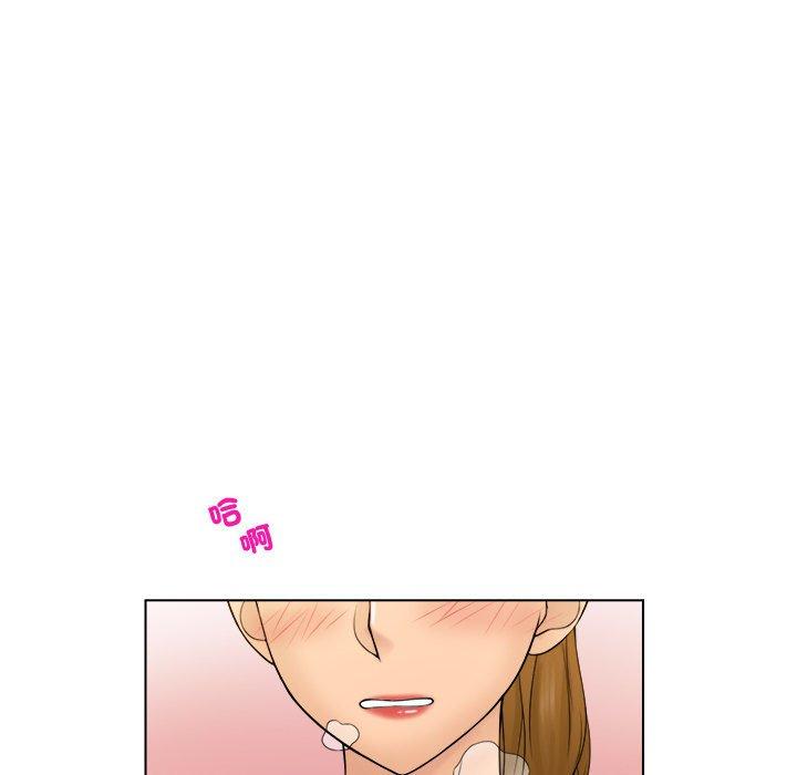 第5话 - 第37.jpg页