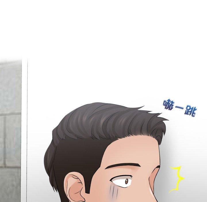 第5话 - 第48.jpg页