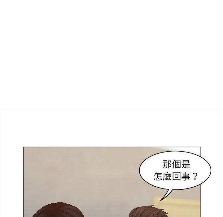 第5话 - 第54.jpg页