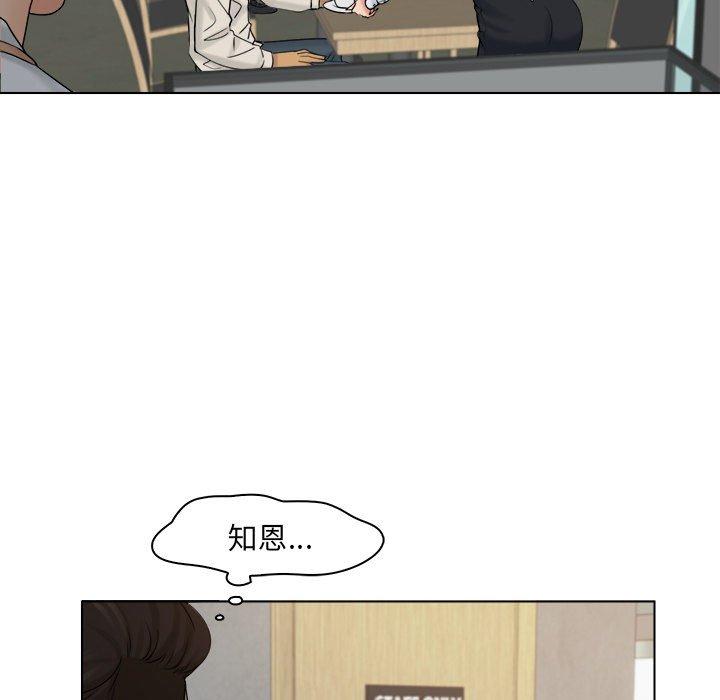 第5话 - 第69.jpg页